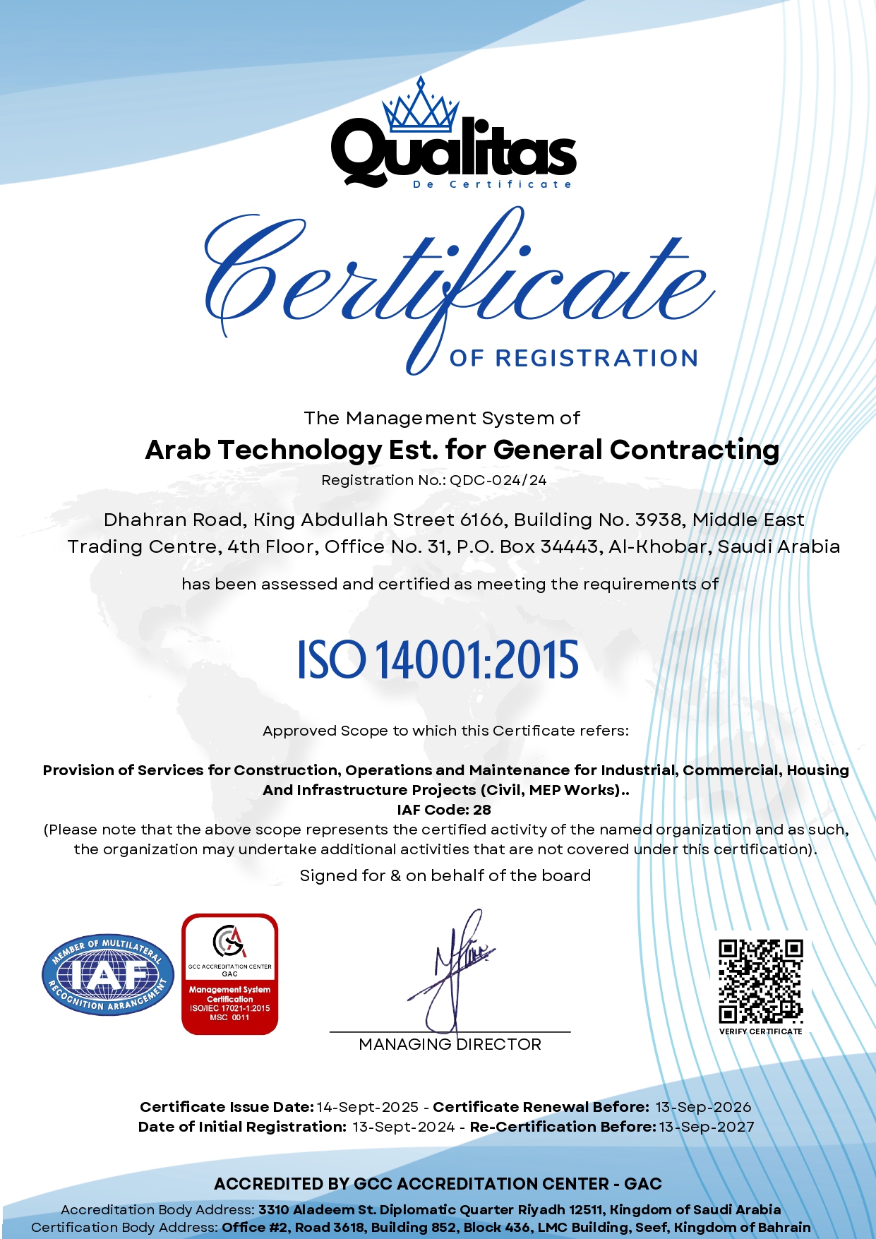 ATMAG ISO 9001 Certificate