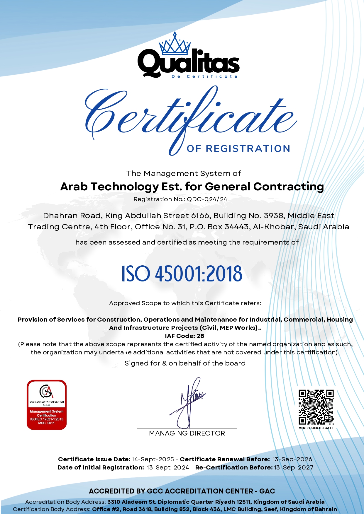 ATMAG ISO 9001 Certificate
