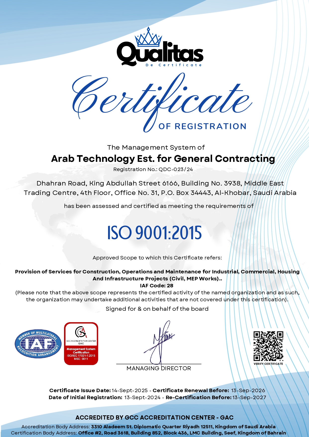 ATMAG ISO 9001 Certificate
