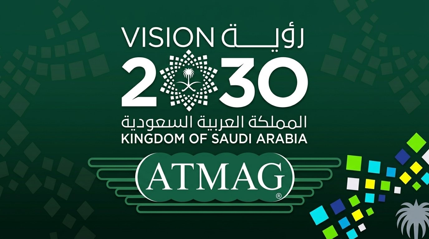 Vision 2030 Logo